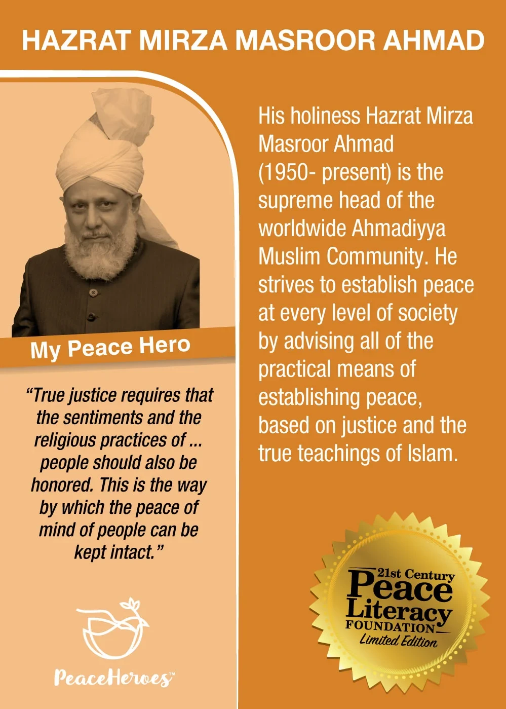 AhmadHazratMirzaMasroor.jpg