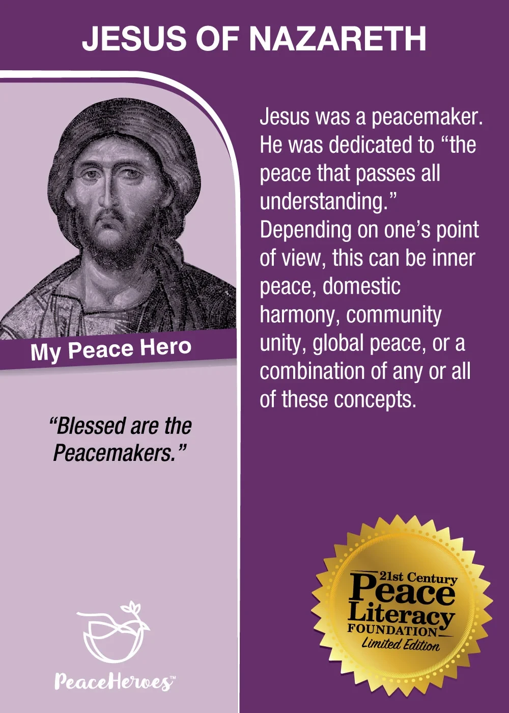 JesusChrist.jpg