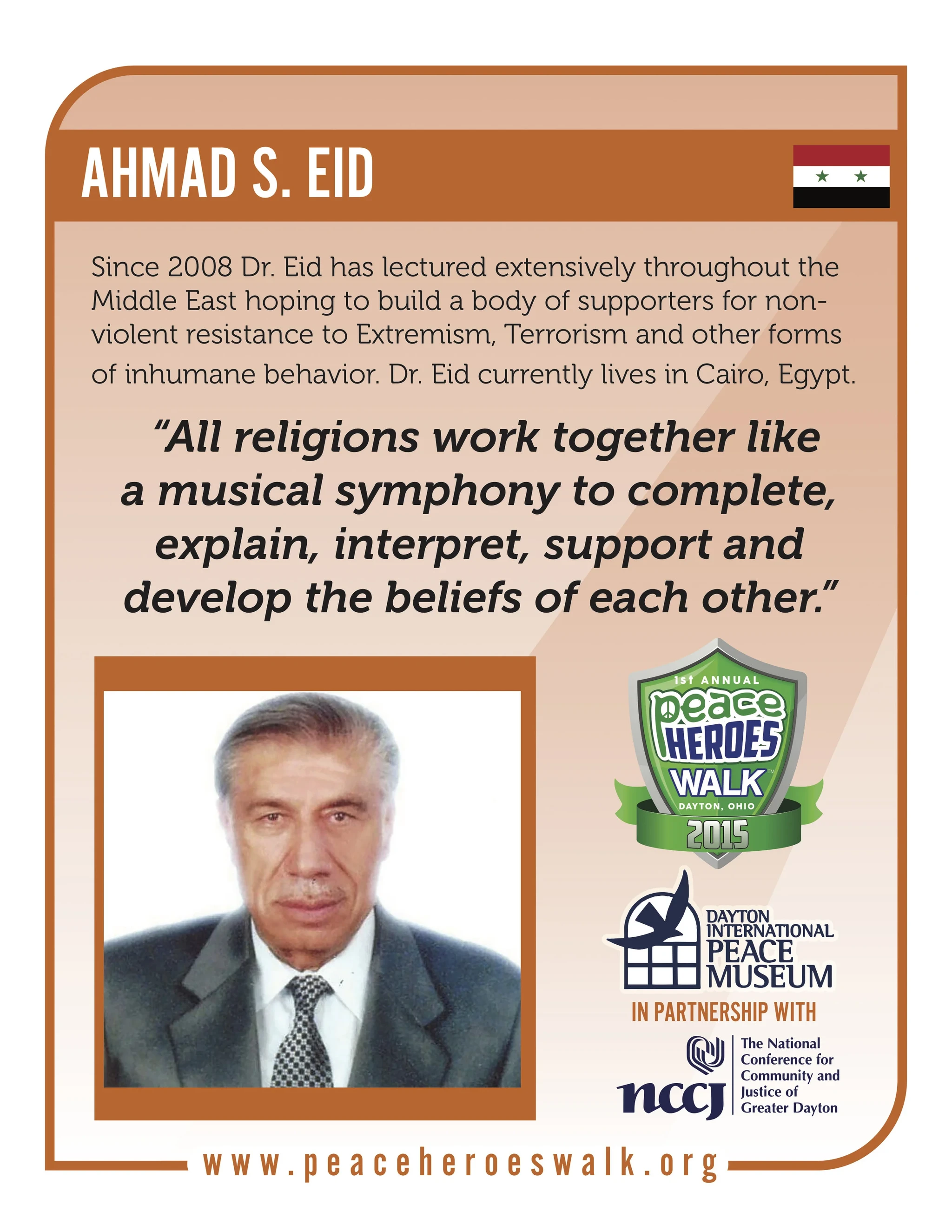 Ahmad S. Eid.jpg